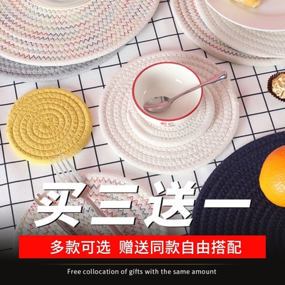 朴系桌垫餐垫北欧碗垫子隔热垫餐桌垫防烫垫杯垫日式碗垫锅垫家用