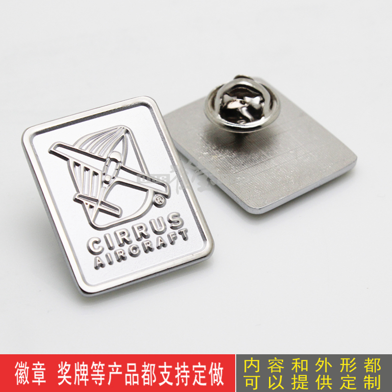 雀莹电镀徽章定做金属徽章胸针定制个性DIY徽章纪念胸章班徽订做|ruв категории персональные настройки/разработка услуг/DIY, управление/канцелярские настройки, индивидуальность значок - от Buy2taobao.com для оказания профессиональной услуги покупки агента Taobao