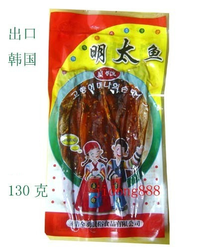 Yanbian specialty Zhen Ji spicy mix Dry fish Yanbian Hot & Spicy 130 Gram vacuumin the Agri rice/Dried foods/Condiment , Other food category - from Buy2taobao.com to provide professional Taobao agent buy service