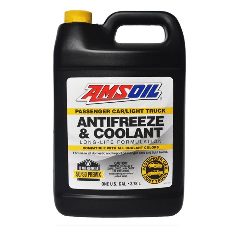 AMSOIL AMSOIL ANT Long-acting antifreeze Coolant yellow Glycol red/green currency compatiblein the Car/Articles/Fitting/Refit , Auto Beauty/Maintenance/Service , Car Care Products , Antifreeze category - from Buy2taobao.com to provide professional Taobao agent buy service