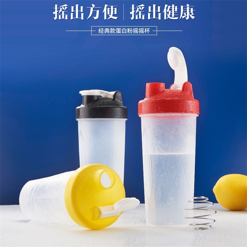 Shaker Protein powder Bodybuilding Sports Cup Green juice Increase muscle powder Japan enzyme Water cup Milkshake cups Graduationin the Tableware , Cup/Cups/Kettle , Shaker category - from Buy2taobao.com to provide professional Taobao agent buy service