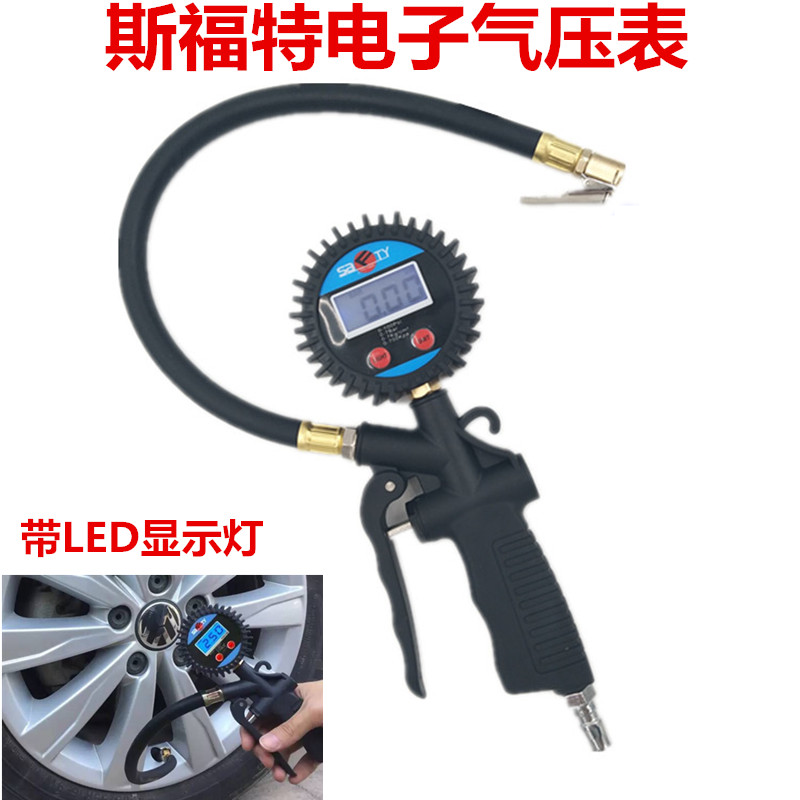 汽車胎壓表胎壓計胎壓槍充氣槍斯福特輪胎氣壓表輪胎數顯氣壓表在類目 汽車/用品/配件/改裝, 汽車用品/內飾品, 駕車個人用品, 氣壓表/胎壓表中 - 來自Buy2taobao.com提供專業的淘寶代購服務
