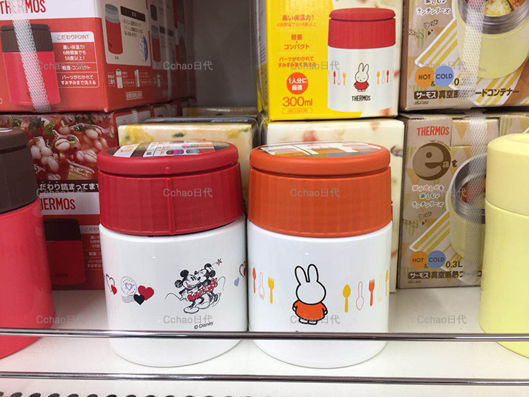 膳魔师焖烧杯 进口保温食物罐 JBQ-300 日本女学生 保温便当盒在类目 餐饮具, 杯子/水杯/水壶, 保温杯中 - 来自Buy2taobao.com提供专业的淘宝代购服务