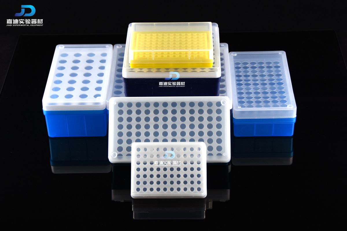 0.2ml0.5ml1.5ml5ml32 Hole 50 Hole 70 Hole 96 Hole 100 Plastic Centrifuge tube box PCR Tube Boxin the Office Equipment/Consumables/Related Services , Other Supplies , Other category - from Buy2taobao.com to provide professional Taobao agent buy service