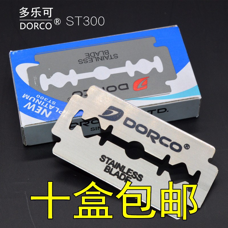 韩国多乐可DORCO不锈钢双面刮胡子德高刀片 老式剃须刀片手动10片在类目 家庭/个人清洁工具, 个人洗护清洁用具, 剃须刀片中 - 来自Buy2taobao.com提供专业的淘宝代购服务
