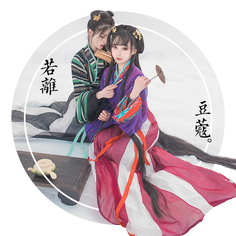 襦一坊丨若离&豆蔻 晋制汉服交输九破裙交领直袖齐腰直角梯形腰襴在类目 个性定制/设计服务/DIY, 服饰箱包定制, 服装定制, 汉服定制中 - 来自Buy2taobao.com提供专业的淘宝代购服务