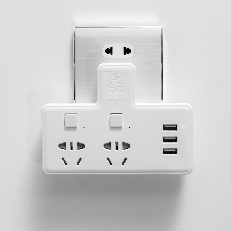 吉羊插座转换器 电源插座 一转二三多功能扩展转换器 家用|ruв категории видео электрических приборов, видео бытовой арматура, розетка/коммутационная панель - от Buy2taobao.com для оказания профессиональной услуги покупки агента Taobao