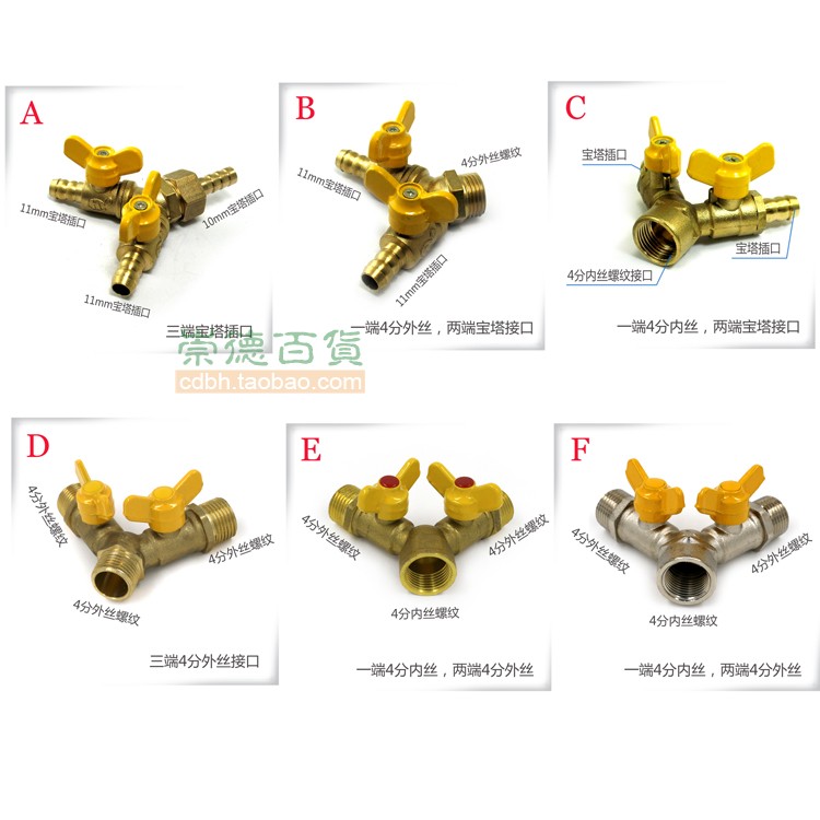 Gas Three-way valve Natural gas heater Gas Three-way valve Double switch 4 Since the beginning Outside the wire Interfacein the Hardware/Tool , Mechanical Hardware , Valve , Ball category - from Buy2taobao.com to provide professional Taobao agent buy service