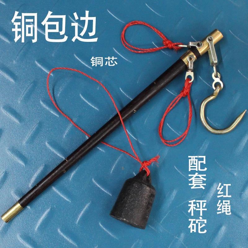 賣菜的50公斤家用勾稱老式稱木杆秤20斤5-10斤商用秤坨銅秤磅秤喜在類目 廚房/烹飪用具, 廚用小工具/廚房儲物, 廚房秤/計量秤, 手提秤/掛秤中 - 來自Buy2taobao.com提供專業的淘寶代購服務