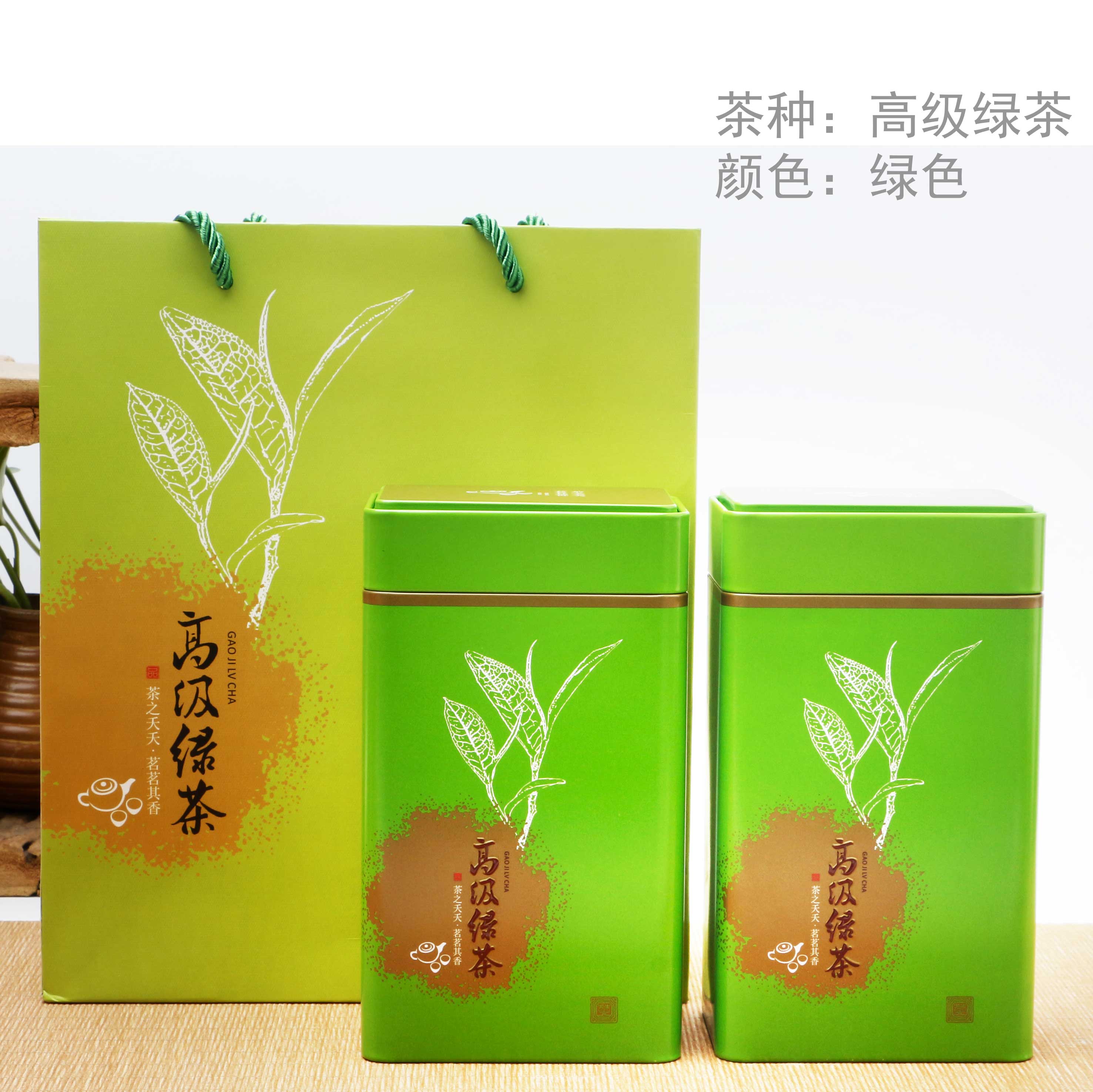 华瑞包装铁罐 高级绿茶 红茶茗茶铁观音 小种 普洱 500g装茶叶在类目 餐饮具, 茶具, 茶叶罐中 - 来自Buy2taobao.com提供专业的淘宝代购服务