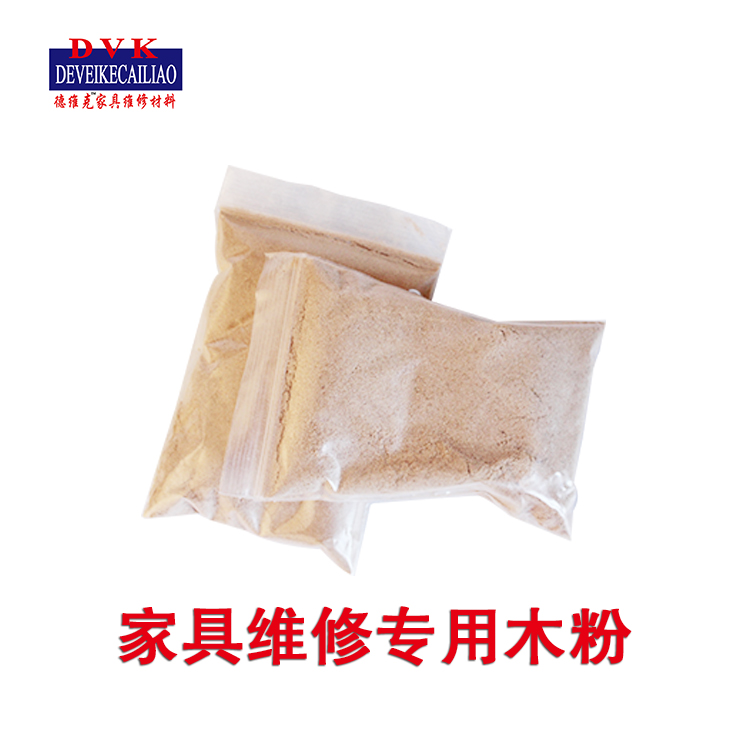 家具美容维修材料修复辅助工具 锯末 木屑 木粉|msdalam kategori bahan binaan asas, cat, bahan cat, halus warna - dari Buy2taobao.com untuk memberikan perkhidmatan ejen Taobao profesional membeli
