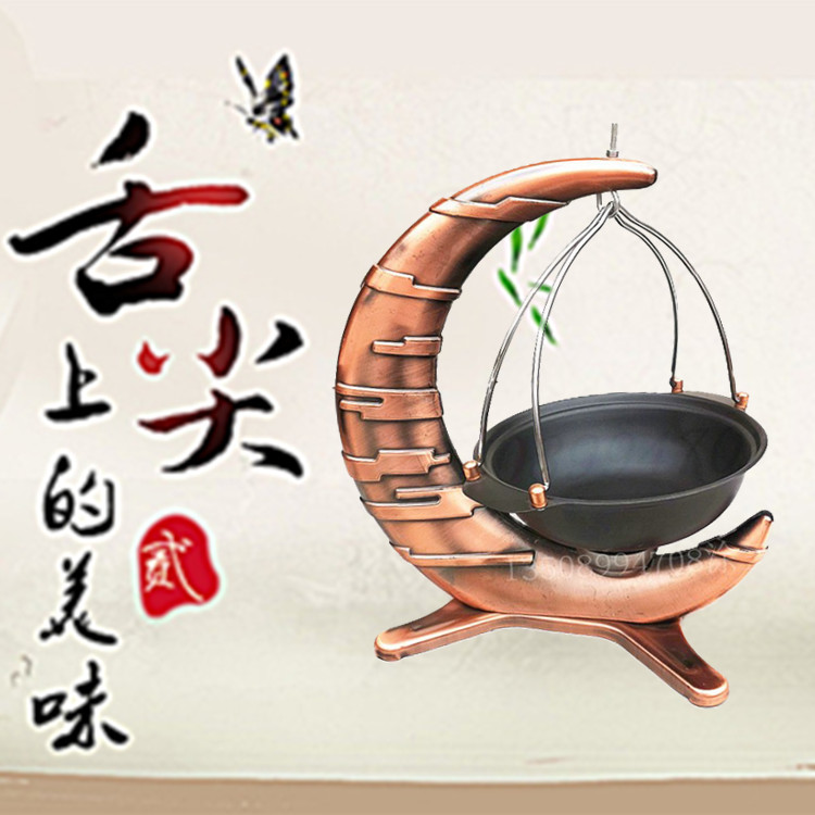 新月牙吊锅农家乐创意特色餐具月亮吊锅酒精炉锅仔加热炖菜干锅架|msdalam kategori dapur/memasak Appliances, memasak Appliances, Periuk belanga/Pot/cerek, hidangan chafing - dari Buy2taobao.com untuk memberikan perkhidmatan ejen Taobao profesional membeli
