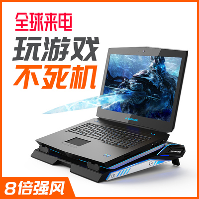 笔记本散热器电脑风扇底座适用于外星人17.3寸戴尔华硕雷神15.6战神降温板神舟17寸飞行堡垒水冷架