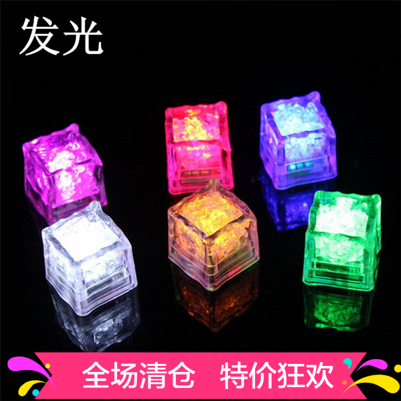 刺身燈冰雕裝飾用品冰雕刺身燈冰雕閃光燈7色閃光燈冰燈婚慶用品在類目 廚房/烹飪用具, 廚用小工具/廚房儲物, DIY模具中 - 來自Buy2taobao.com提供專業的淘寶代購服務