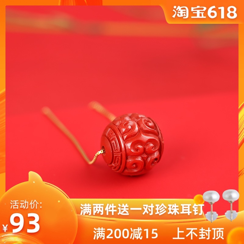 s925纯银金色回纹转运珠民族风短款辟邪转运饰品女红色朱砂项链|msdalam kategori Aksesori/Barang Kemas Fesyen, kalung - dari Buy2taobao.com untuk memberikan perkhidmatan ejen Taobao profesional membeli