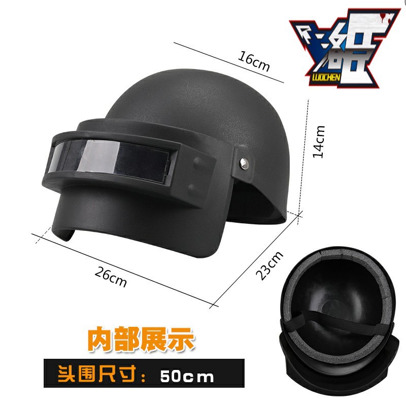 洛臣儿童三级头盔吃鸡同款水弹枪玩具绝地求生吃鸡CosPlay道具|msdalam kategori Toy/bayi/teka-teki/blok bangunan/model, model statik, Tank/kenderaan tempur tentera - dari Buy2taobao.com untuk memberikan perkhidmatan ejen Taobao profesional membeli