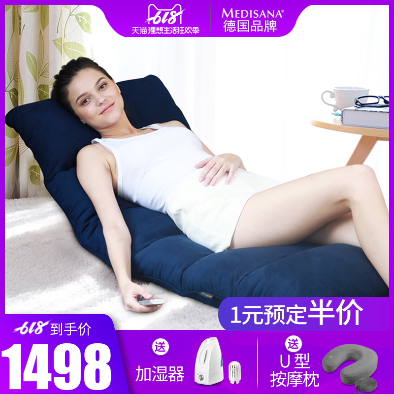 德国折叠按摩器多功能家用沙发榻榻米颈椎腰背部全身按摩靠垫热敷|ruв категории личный уход/Здравоохранение/массажное оборудование, массажное оборудование, массаж подушка/шеи и поясницы подушки/подушка - от Buy2taobao.com для оказания профессиональной услуги покупки агента Taobao