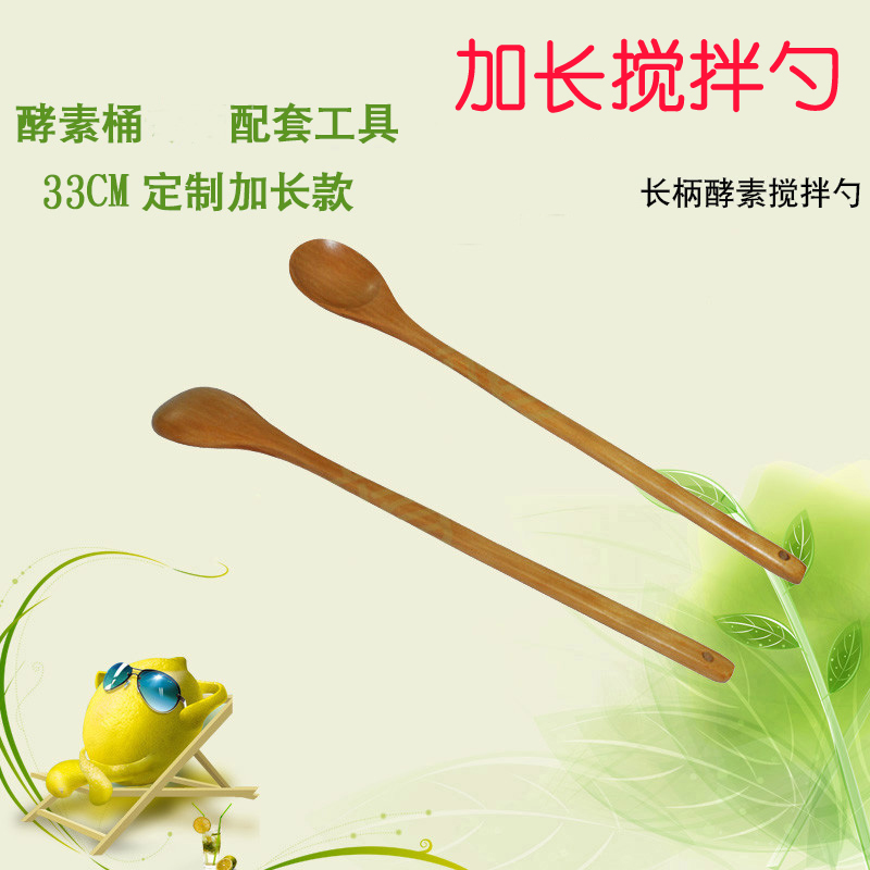 Enzyme Matching customized Long handle Enzyme Stirring spoon Japanese lengthen wooden The stirring rod 33cm Long wooden spoonin the Kitchen/Cooking utensils , Kitchen Gadgets/Kitchen storage , Stirring rod category - from Buy2taobao.com to provide professional Taobao agent buy service