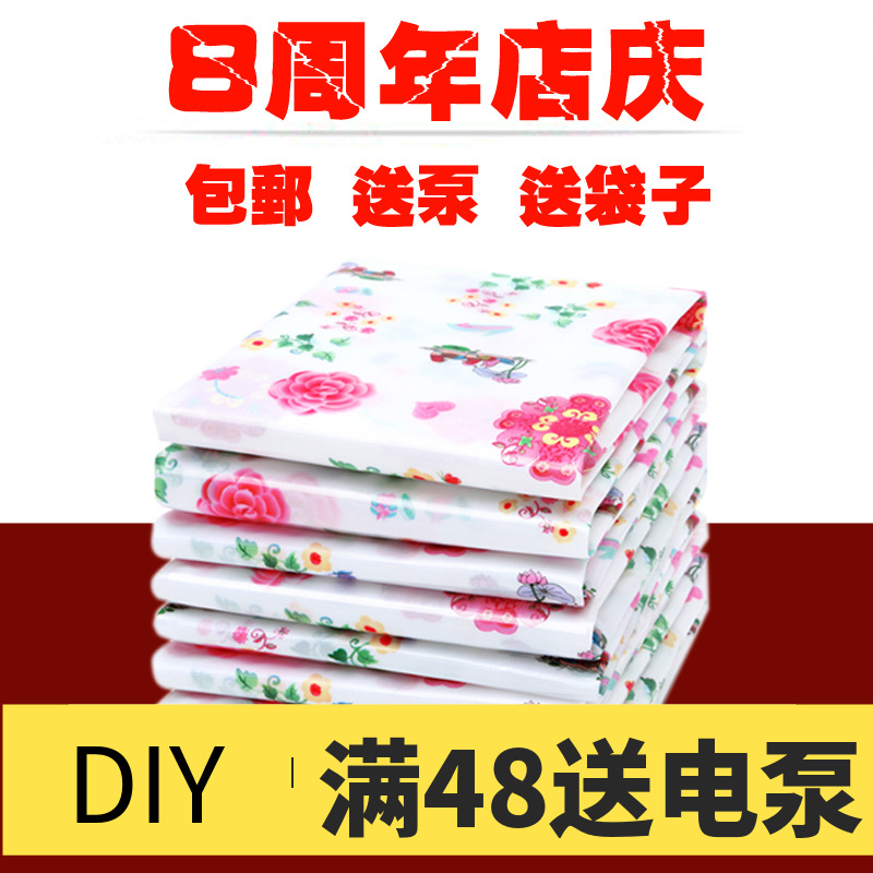抽空带装衣服压缩袋抽气电磊真空压缩袋收纳整理打包收缩带真空袋在类目 收纳整理, 家庭收纳用具, 收纳袋, 压缩袋中 - 来自Buy2taobao.com提供专业的淘宝代购服务