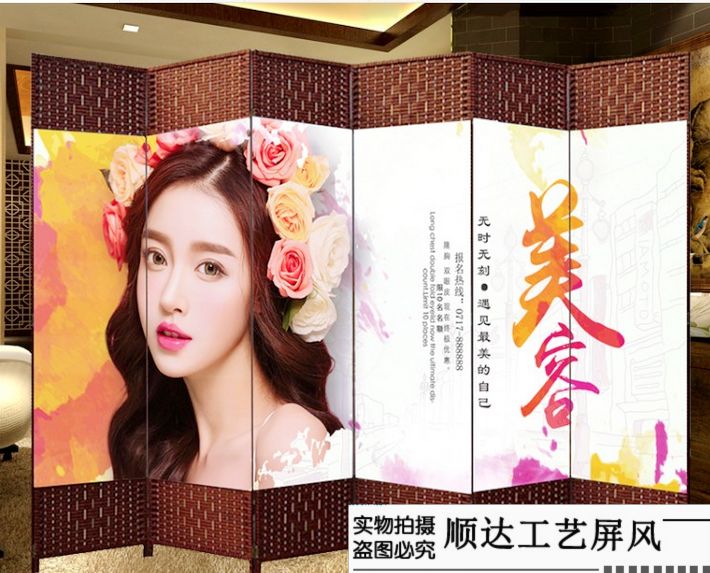 中式移动美容养生屏风隔断折屏客厅简约现代时尚布艺玄关隔断装饰|msdalam kategori perabot kediaman, skrin/tetingkap bunga, skrin lipatan - dari Buy2taobao.com untuk memberikan perkhidmatan ejen Taobao profesional membeli
