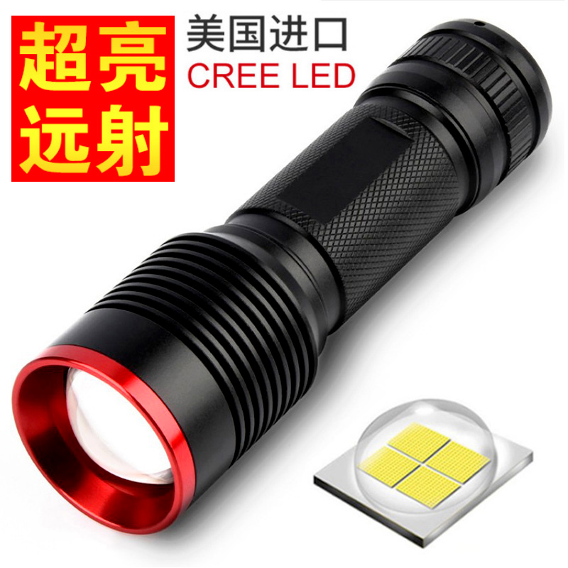 Xenon high-power Strong light charge Super long Life Flashlight multi-function household convenient Anti Wolf LED Far Spotlightin the Outdoor/Mountaineer/Camping/Travel Goods , Outdoor Lighting , Flashlight category - from Buy2taobao.com to provide professional Taobao agent buy service