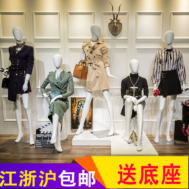 高档模特道具女全身服装店女装橱窗内衣模特 人体假人婚纱模特架|ruв категории коммерческий/офисная мебель, магазин одежды, мебели, манекен - от Buy2taobao.com для оказания профессиональной услуги покупки агента Taobao