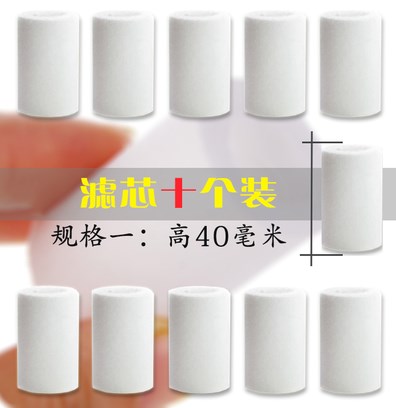 一次性出水管水龙头过滤器过滤芯水嘴接头花洒塑料头净水家用|msdalam kategori keluarga/Alat Pembersihan peribadi, perkakas kebersihan/aksesori bilik mandi, penapis/penulen air - dari Buy2taobao.com untuk memberikan perkhidmatan ejen Taobao profesional membeli