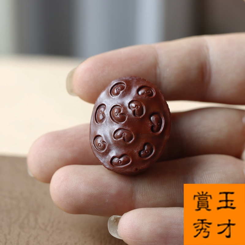 阿拉善瑪瑙吊墜玉化料賞玉秀才雕件蘇工仿古男女款蓮蓬在類目 飾品/流行首飾/時尚飾品新, 項鍊中 - 來自Buy2taobao.com提供專業的淘寶代購服務