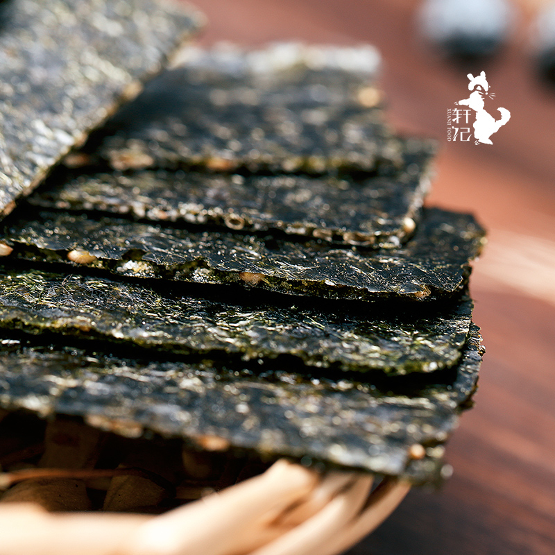 sesame Sandwich Seaweed Sandwich children Laver Office leisure time Seafood precooked and ready to be eaten snacks Cannedin the Snacks/Nuts/Specialty , Squid/Dried fish/Seafood ready , Seaweed Series category - from Buy2taobao.com to provide professional Taobao agent buy service