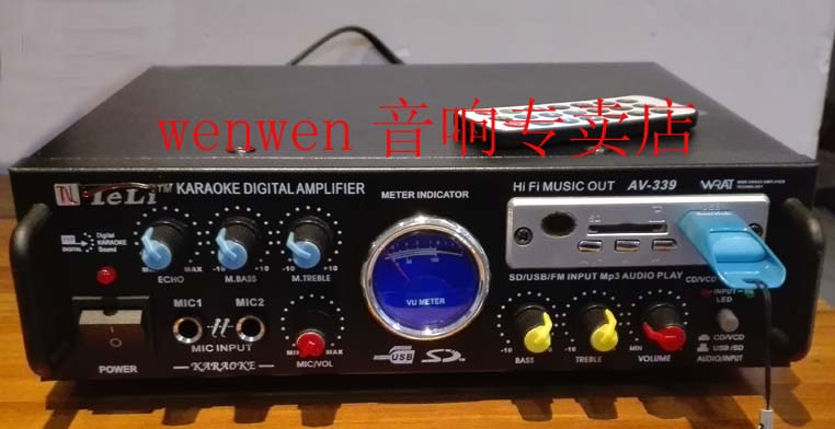 AV-339 80瓦 HIFI迷你家庭小功放、汽车小功放带USB,SD卡接口在类目 影音电器, Hifi音箱/功放/器材, 功放中 - 来自Buy2taobao.com提供专业的淘宝代购服务