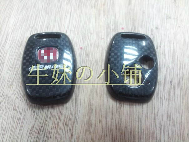 civic Cars refit fd2 Infinite Red label key carbon fibre key civic Flying degree Accordin the Car/Articles/Fitting/Refit , Auto Parts and Accessories , Anti-theft system , Car keys category - from Buy2taobao.com to provide professional Taobao agent buy service
