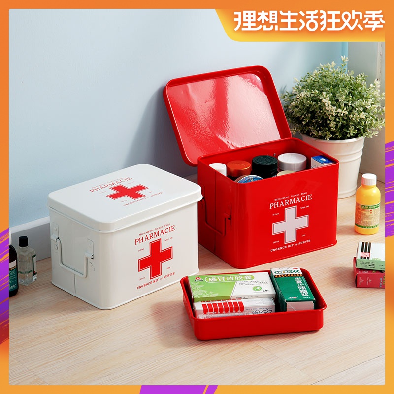潮东潮西家庭医药箱药品收纳盒旅行便携医药盒宿舍小号手提医疗箱|ruв категории получать отделка, семьи, хранения приборов, коробка для хранения, аптечка - от Buy2taobao.com для оказания профессиональной услуги покупки агента Taobao