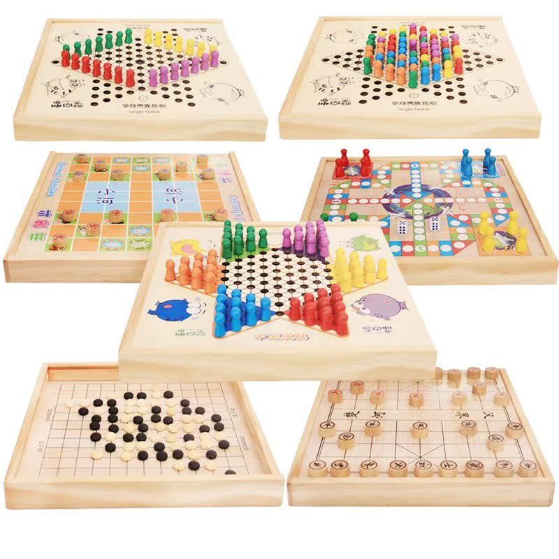 套裝多功能對局飛行棋成人跳棋二合壹 五子棋跳成人孩子木制桌面在類目 玩具/童車/益智/積木/模型, 兒童棋類/桌面遊戲, 跳棋中 - 來自Buy2taobao.com提供專業的淘寶代購服務