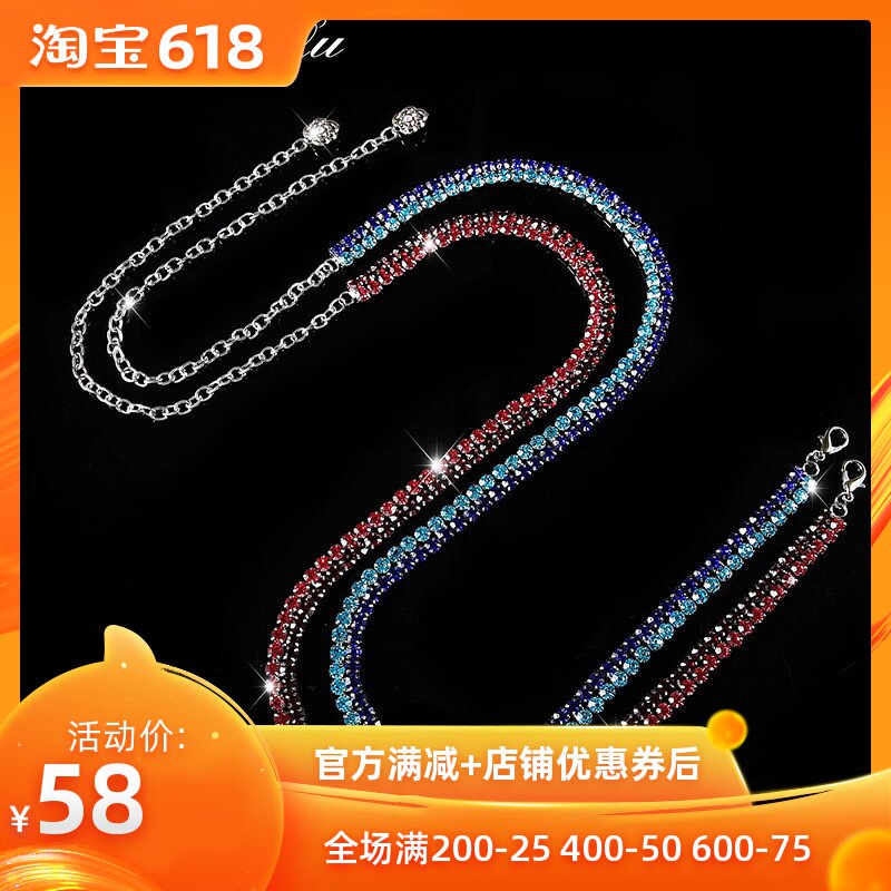 Belly Dance Drill chain Waist chain costume Accessories sexy Double color Navel chainin the Sports/Yoga/Fitness/Fans supplies , Dance/Aerobics/Gymnastics , Belly dance , Belly Dance Accessories category - from Buy2taobao.com to provide professional Taobao agent buy service