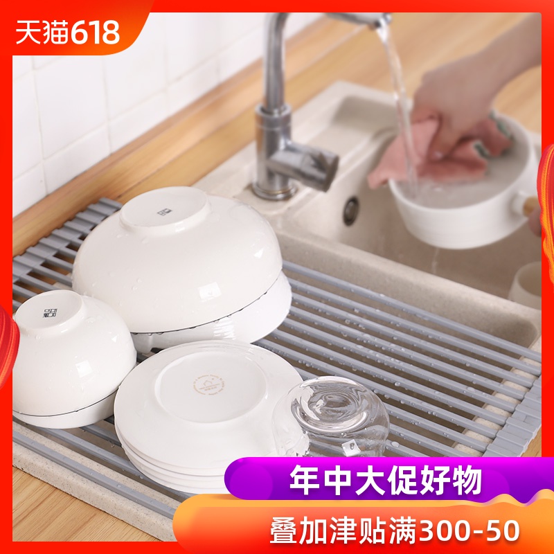 厨房沥水架水槽上方水池装放碗筷刀架水龙头洗碗池收纳神器置物架|ruв категории кухня/посуда, кухонный Гаджет/кухня хранения, кухня хранения шельфа/кухня стойка, нож - от Buy2taobao.com для оказания профессиональной услуги покупки агента Taobao