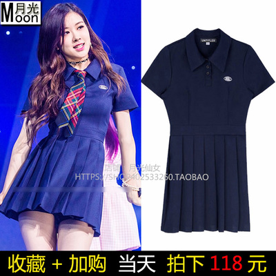 blackpink朴彩英rose同款韩版连衣裙 mix百褶刺绣polo