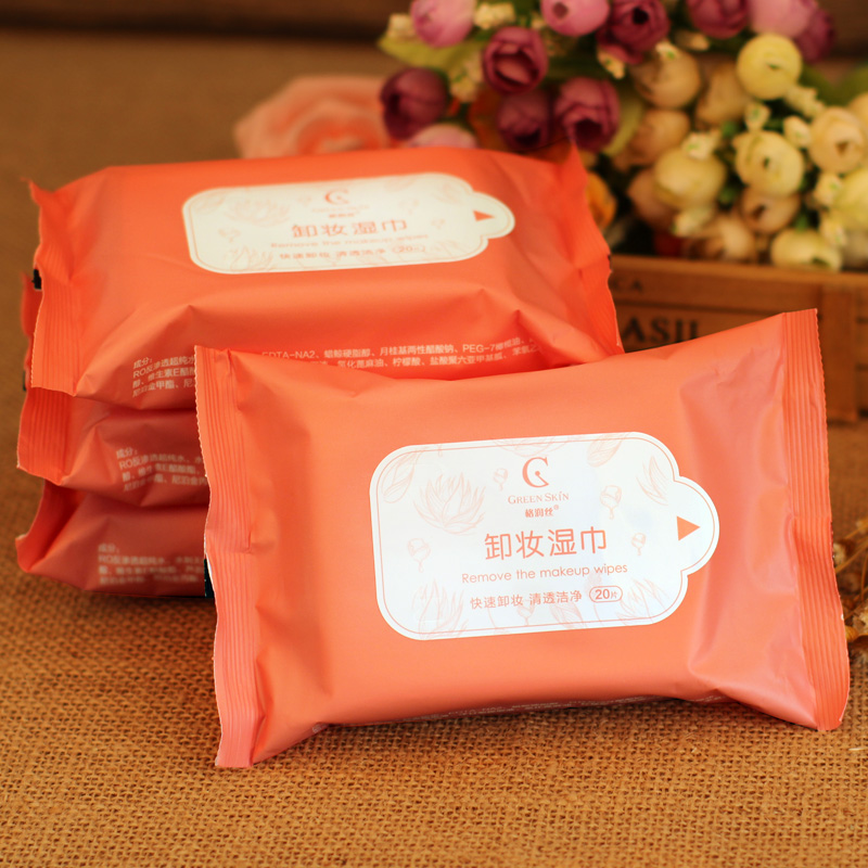 Portable Gerun Cleansing Wipes 20 slice Makeup Remover Moderate fast Eye Face Lips Convenient and practicalin the Skin Care/Body/Essential oils , Cleansing category - from Buy2taobao.com to provide professional Taobao agent buy service