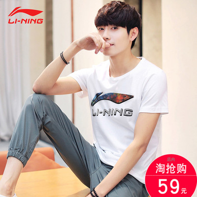 李宁短袖t恤男2018夏季新款棉修身透气大LOGO运动衫圆领打底衫男