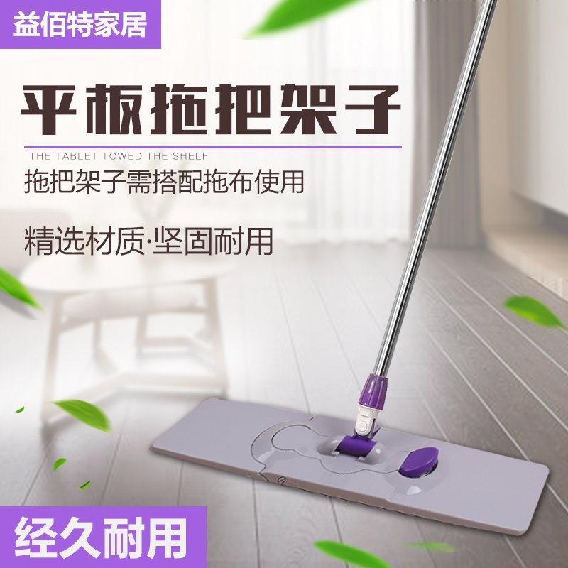 雅麗淨旋轉拖把配件不鏽鋼杆實木地板手壓免手洗通用伸縮加粗杆子在類目 家庭/個人清潔工具, 家務/地板清潔用具, 拖把配件, 其他配件中 - 來自Buy2taobao.com提供專業的淘寶代購服務