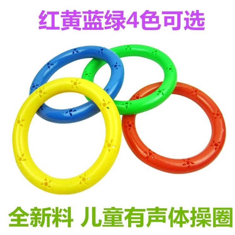 手铃手腕清新圆圈简约装饰手拿圆环便携体操环迷你婴儿小孩手工|ruв категории игрушка/коляска/головоломка/блоки/модель, спорт на открытом воздухе/досуг/традиционные игрушки, Другие открытый для игрушки - от Buy2taobao.com для оказания профессиональной услуги покупки агента Taobao