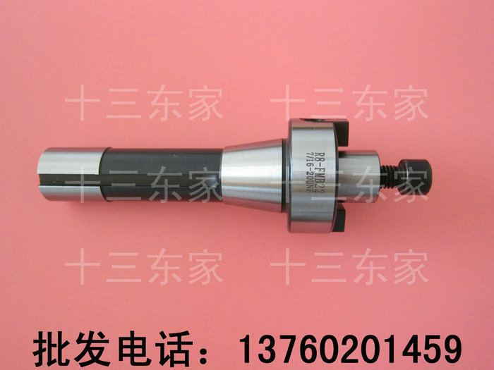 numerical control tool Milling parts plane The cutter R8-FMB22 FMB27 Metric Milling cutter head Boomin the Hardware/Tool , Cutting , Cutter category , Face milling cutter category - from Buy2taobao.com to provide professional Taobao agent buy service