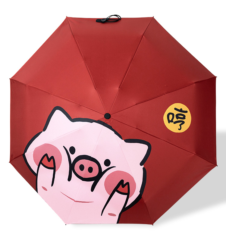 猪年限定五折小清新晴雨两用女遮阳伞学生防晒防紫外线折叠太阳伞在类目 居家日用, 伞/雨具/防雨/防潮, 伞中 - 来自Buy2taobao.com提供专业的淘宝代购服务