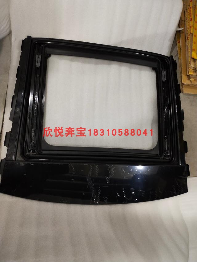 奔馳gla156天窗總成GLA200 GLA220 GLA260天窗支架 框架 天窗滑道在類目 汽車/用品/配件/改裝, 汽車零配件, 內飾系統, 天窗及配件中 - 來自Buy2taobao.com提供專業的淘寶代購服務