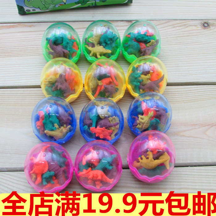 student Japan and South Korea originality Stationery Korean Edition Strange new Dinosaur Eggs Modeling eraser Small dinosaur eggs rubberin the Electronic Dictionary/Electronic paper book/Stationery , Everyday school supplies , Eraser category - from Buy2taobao.com to provide professional Taobao agent buy service