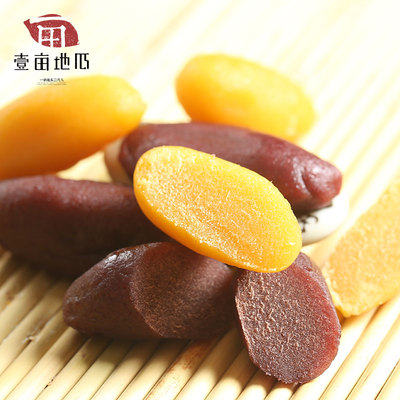 【壹亩地瓜】甘薯团子小紫薯仔红薯仔零食原味番薯干地瓜干400g*2