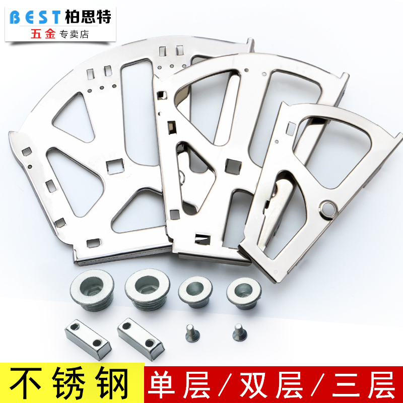 不锈钢翻斗支架鞋柜骨架支架翻转架一层二层三层鞋柜翻斗五金配件在类目 住宅家具, 柜类, 鞋柜中 - 来自Buy2taobao.com提供专业的淘宝代购服务