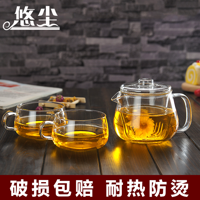 包郵加厚耐熱玻璃泡茶壺茶具套裝帶過濾花草茶壺小企鵝壺功夫茶壺在類目 餐飲具, 茶具, 茶壺中 - 來自Buy2taobao.com提供專業的淘寶代購服務