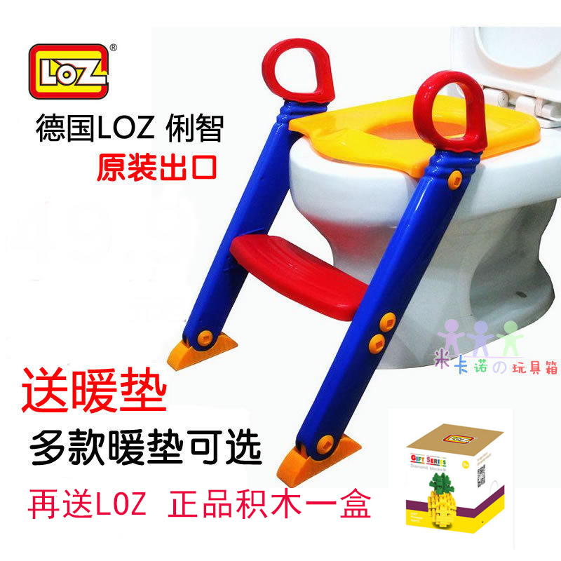 加大號兒童馬桶坐便器折疊梯男女寶寶馬桶蓋嬰幼兒座便凳包郵在類目 尿片/洗護/餵哺/推車牀, 理髮器/指甲鉗/體溫計等日常護理小用品, 兒童坐便凳中 - 來自Buy2taobao.com提供專業的淘寶代購服務