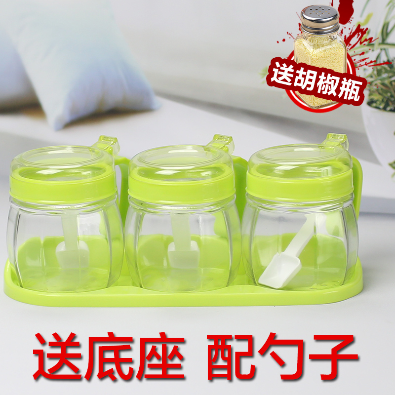 调料盒厨房玻璃调料盒调味瓶罐用品盐装糖储存罐套餐家用组合|ruв категории кухня/посуда, кухонный Гаджет/кухня хранения, тарного хранения/кухня хранения посуды, приправы бутылки - от Buy2taobao.com для оказания профессиональной услуги покупки агента Taobao