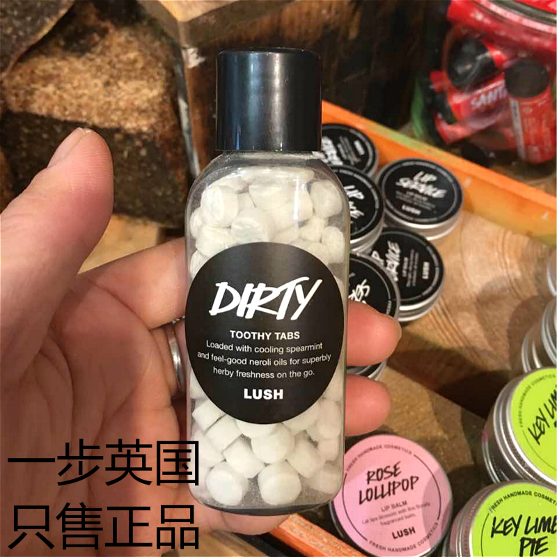 英国LUSH薄荷牙膏粒 Dirty 50g 固体牙膏 洁净洁白在类目 洗护清洁剂/卫生巾/纸/香薰, 洗发沐浴/个人清洁, 口腔护理, 牙膏中 - 来自Buy2taobao.com提供专业的淘宝代购服务
